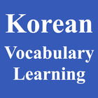 Korean 图标