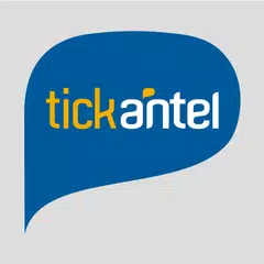 Tickantel アプリダウンロード