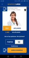 Beneficios Unidos اسکرین شاٹ 1