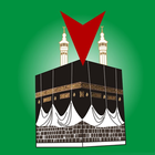 Compass Qibla icon