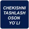 Chekishni tashlash