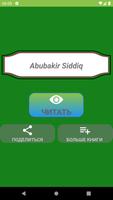 Abu Bakir Siddiq - Hayoti 포스터