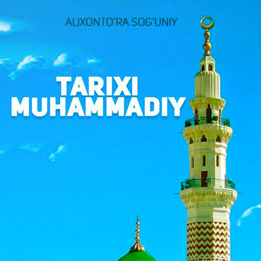 Tarixi Muhammadiy audio kitob