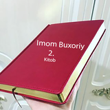 Imom Buxoriy Hadislari 2-Kitob 图标