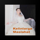 Bo'lajak kelinchaklarga maslah आइकन