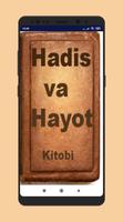 Hadis va Hayot kitobi capture d'écran 2