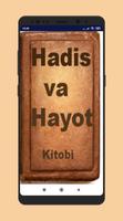 Hadis va Hayot kitobi 截圖 2