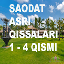 Saodat Asri Qissalari kitobi 1-APK