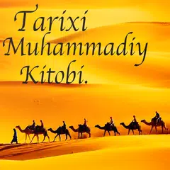 Tarixi Muhammadiy katta kitob APK 下載