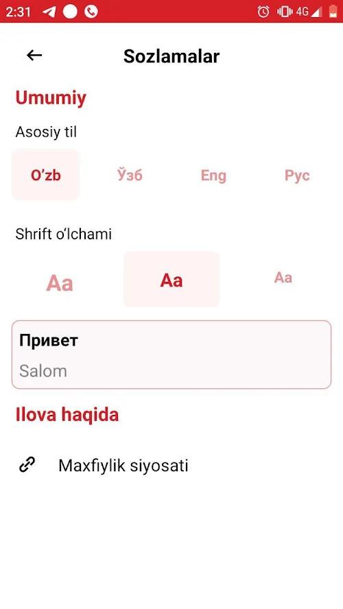 Таржимон узбекский. Таржимон рус узбек. Русча-ўзбекча таржимон лугат. Лугат рус узбек. Переводчик русско-узбекский.