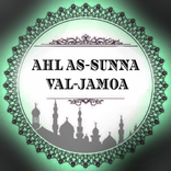 Ahl as-Sunna val-Jamoa