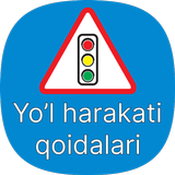 Yo'l harakati qoidalari APK
