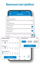 Yo'l harakati qoidalari XAPK 下載