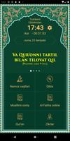 Al Quran 포스터
