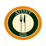 Afiyet