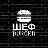Shef Burger