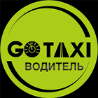 GO TAXI DRIVER biểu tượng