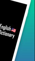 Dictionary स्क्रीनशॉट 1