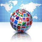 Countries آئیکن