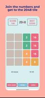 2048 स्क्रीनशॉट 1