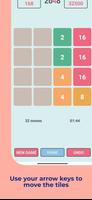 2048 स्क्रीनशॉट 3