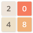 2048 圖標