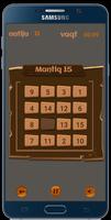 Mantiq 15 スクリーンショット 3