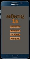 Mantiq 15 スクリーンショット 1
