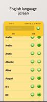 Smart Dictionary (Mr_Smart) screenshot 1