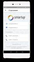 Smartup 5 - Store screenshot 2
