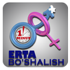 Эрта бўшалиш APK