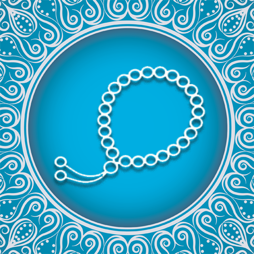 Rosary - Tasbeh
