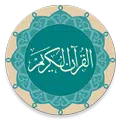 Qur