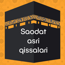 Ahmad Lutfiy - Saodat asri qis APK