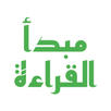 Mabdaul qiroat APK