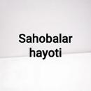 Sahobalar-hayoti APK