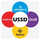 USSD иконка