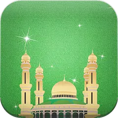 Al-Muazzin APK Herunterladen