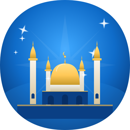 Al-Muazzin