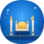 Al-Muazzin