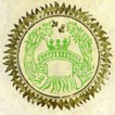 Rouf Tolib - Eshitmadim Demang