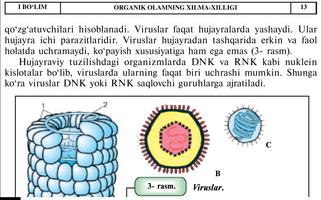 Biologiya 9-sinf capture d'écran 3