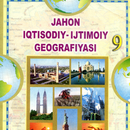 GEOGRAFIYA Jahon i.i geografiy APK