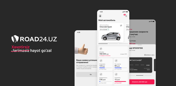 Как скачать последнюю версию Road24 Jarimalar Tekshirish APK 2.3.0 для Android 2025 image