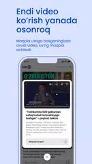 Kun.uz -Tezkor yangiliklar アプリダウンロード