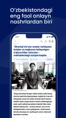 Kun.uz -Tezkor yangiliklar アプリダウンロード