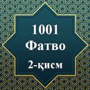 1001 Фатво: 2-қисм APK