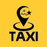Al Sahiy Taxi simgesi