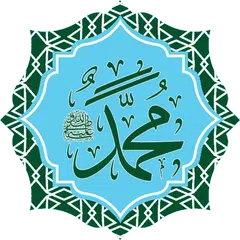 Muhammad s.a.v. hayotlaridan 1 APK Herunterladen