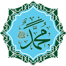 Muhammad s.a.v. hayotlaridan 1-APK